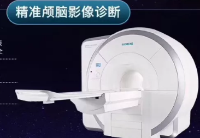 胶囊胃镜