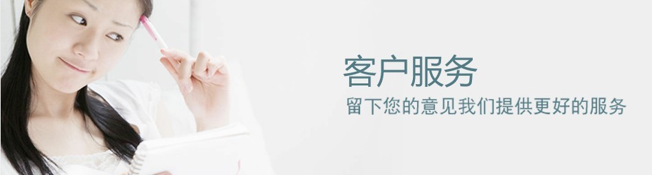 珠海美年