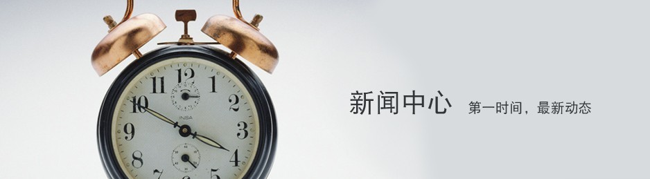 全身体检