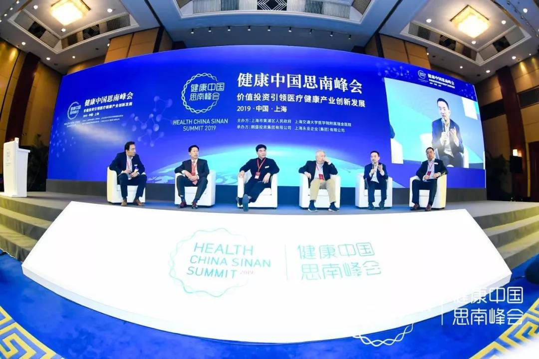 珠海美年大健康体检中心