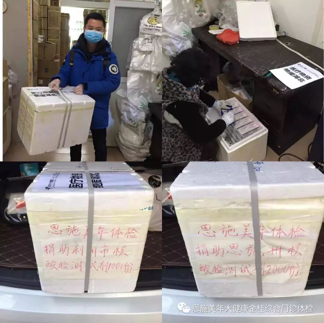 72小时