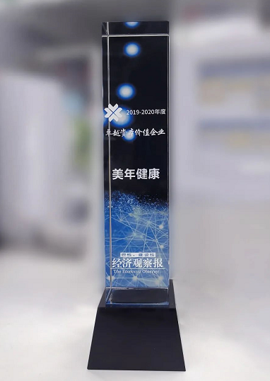 珠海体检中心