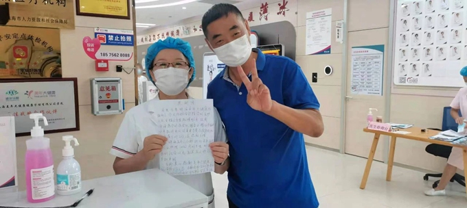 珠海美年体检中心