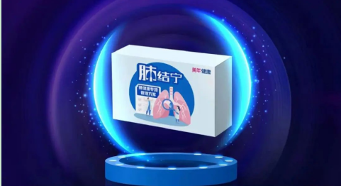 美年医生